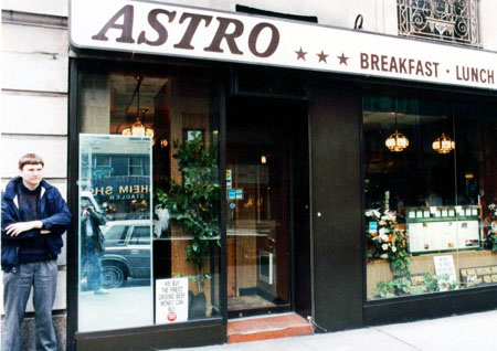 Pablo outside the Astro diner in New York in 1991